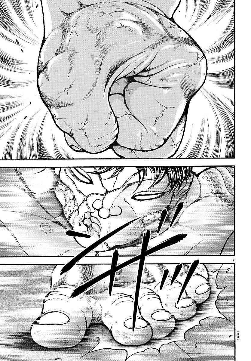 第162话