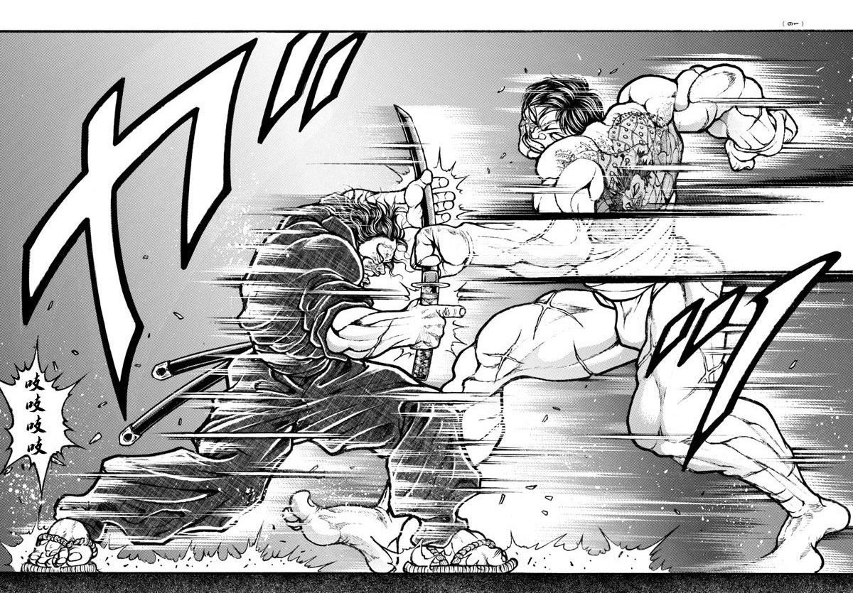 第163话