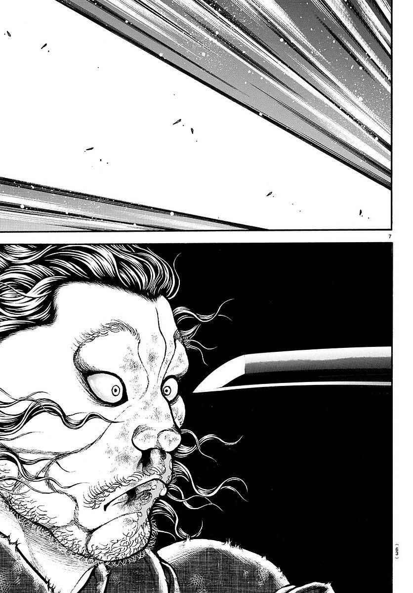 第165话