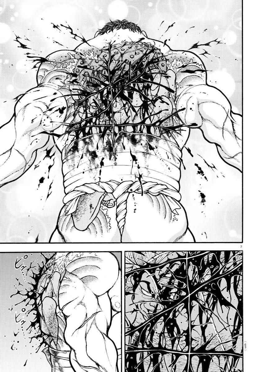 第166话