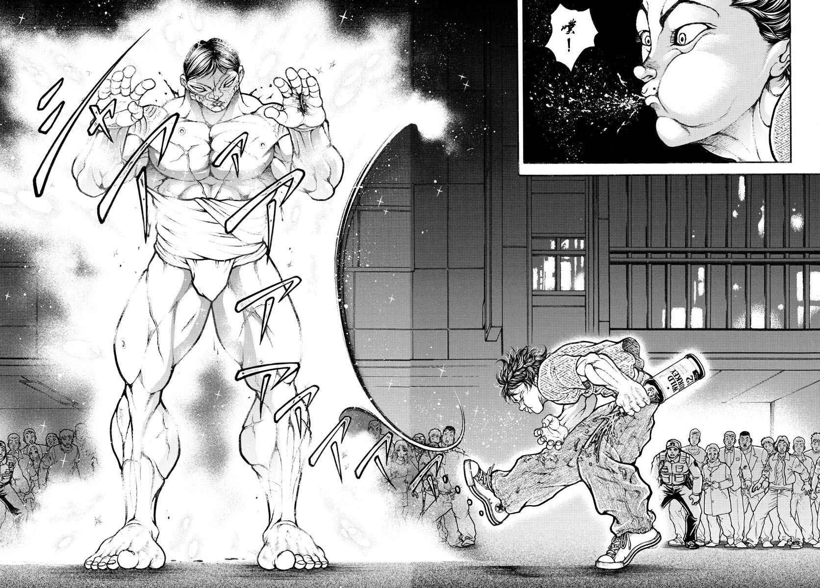第168话