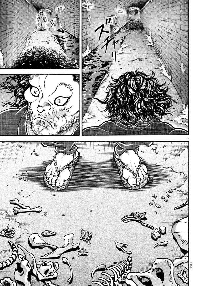 第176话