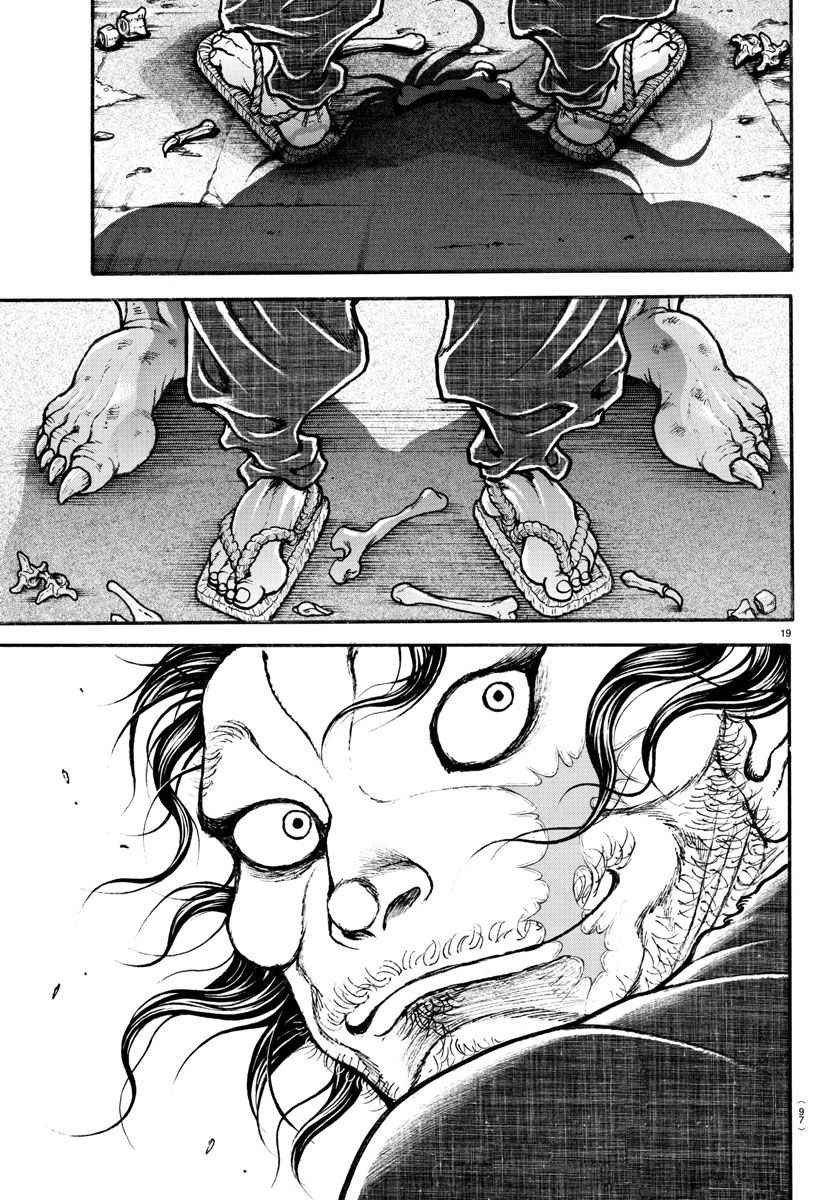 第176话