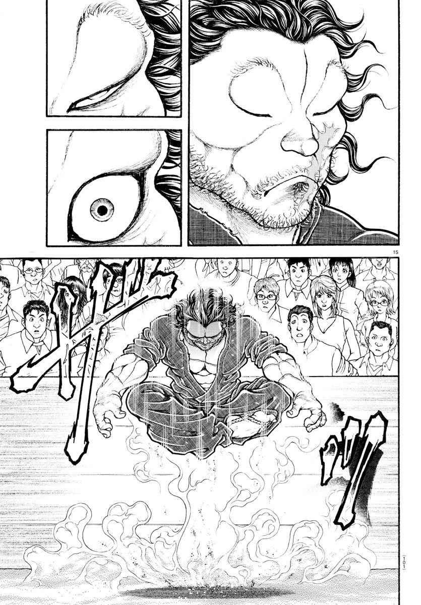 第179话