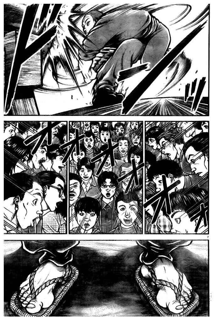 第182话