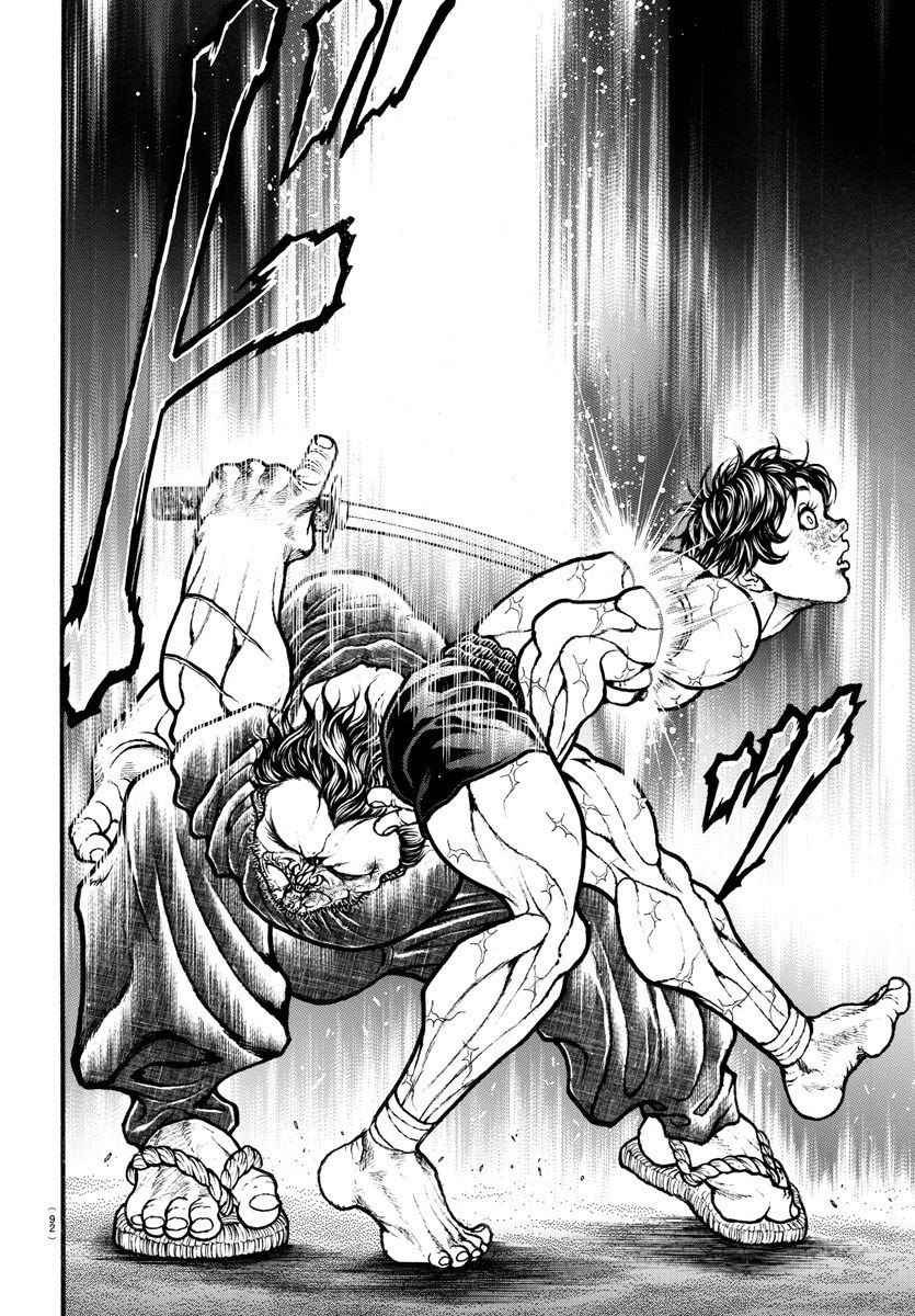 第187话