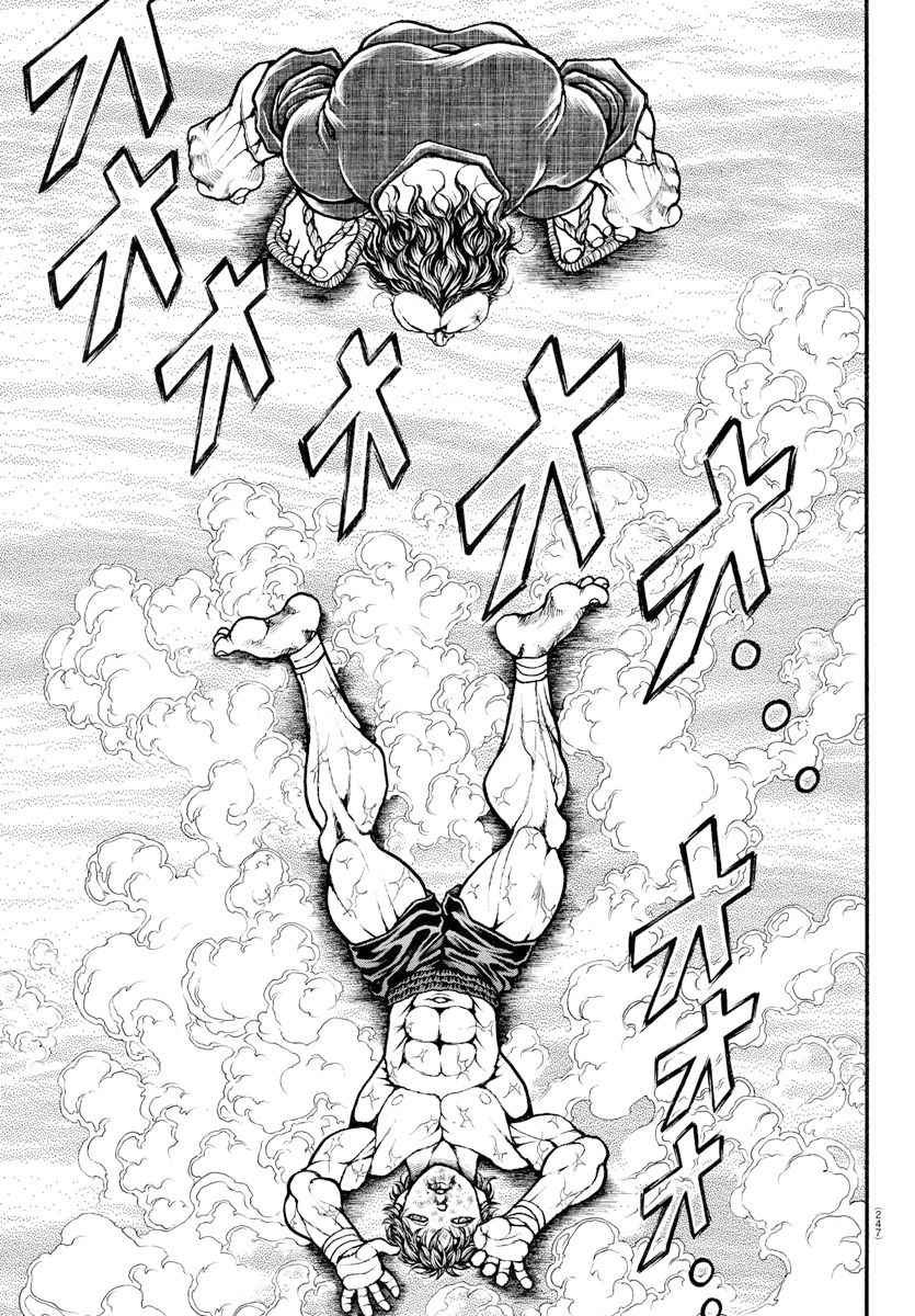 第189话