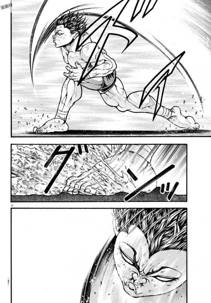 第192话