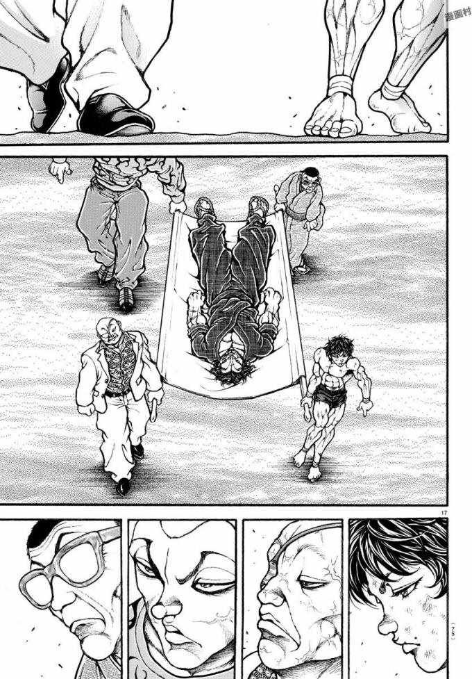 第194话