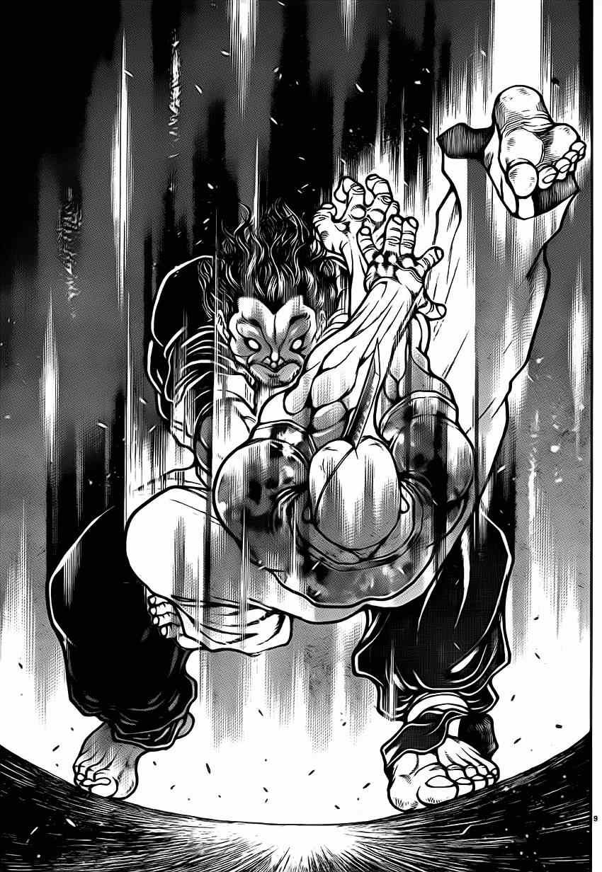 第40话