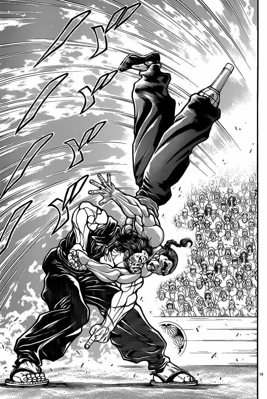 第59话