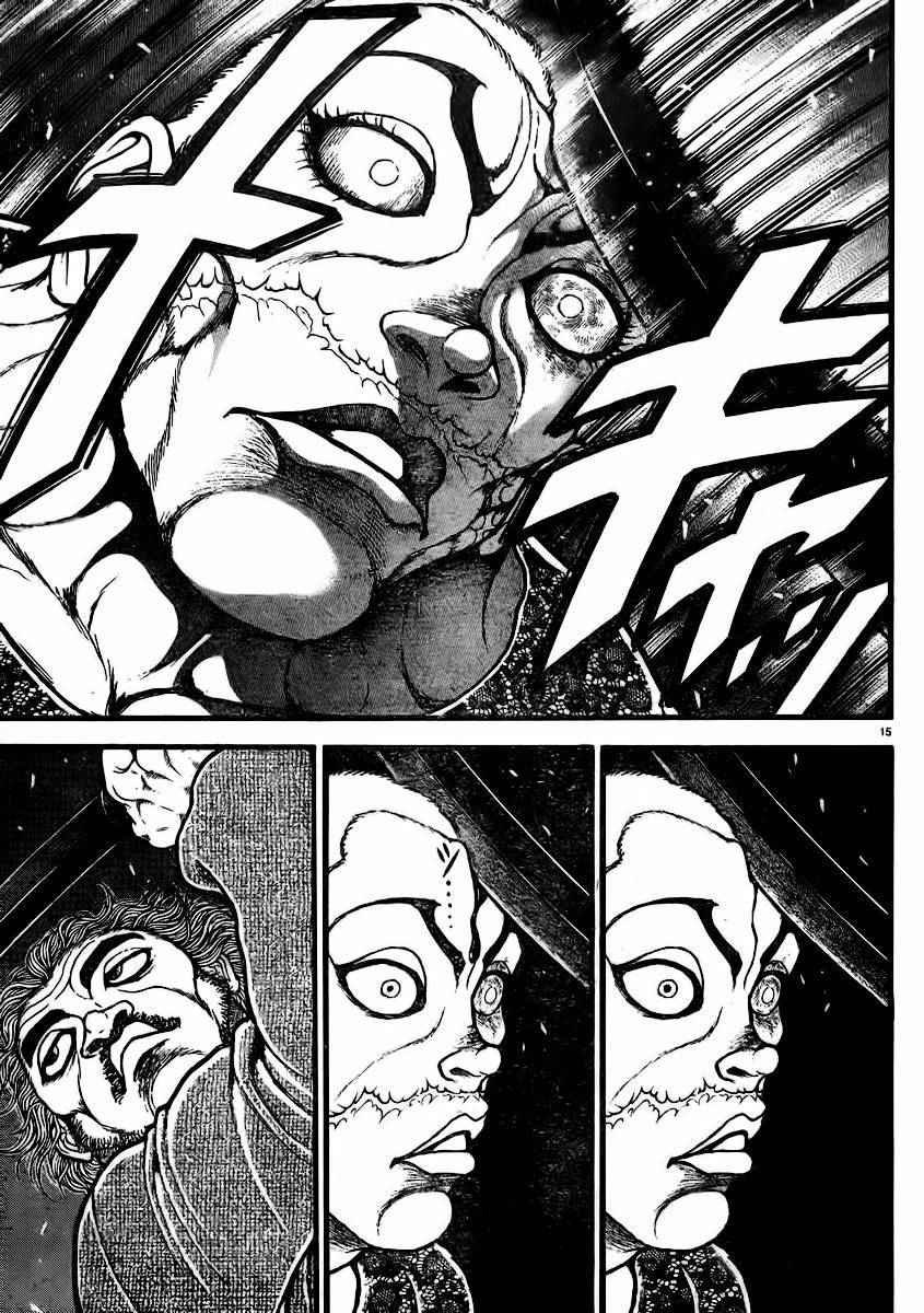 第93话