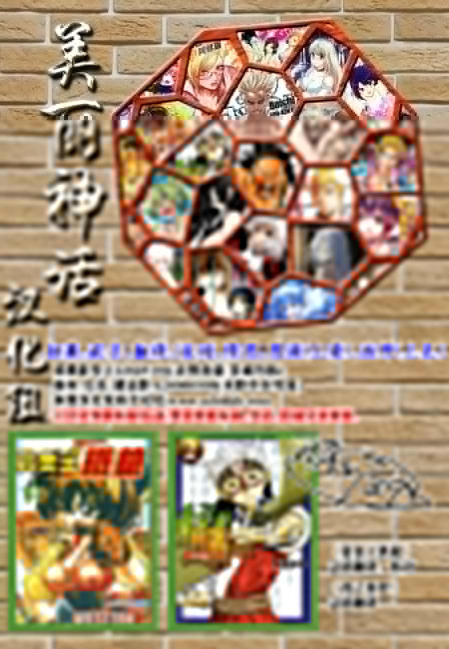 第96话