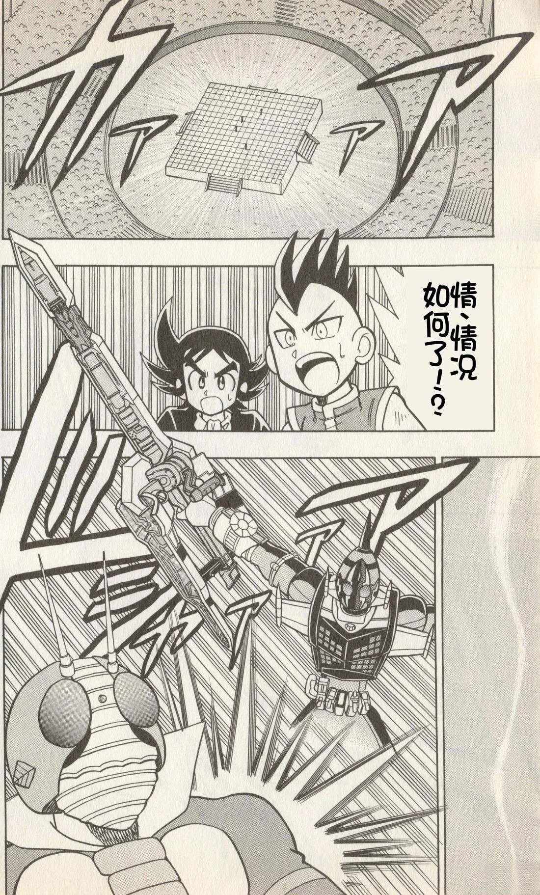 第2卷