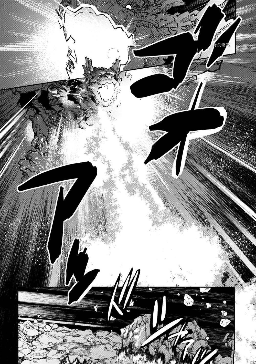 第15.1话 试看版