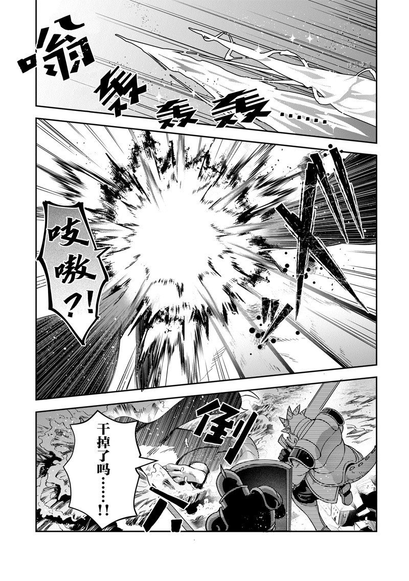 第22话 试看版