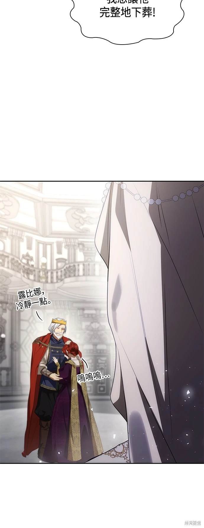 第99话