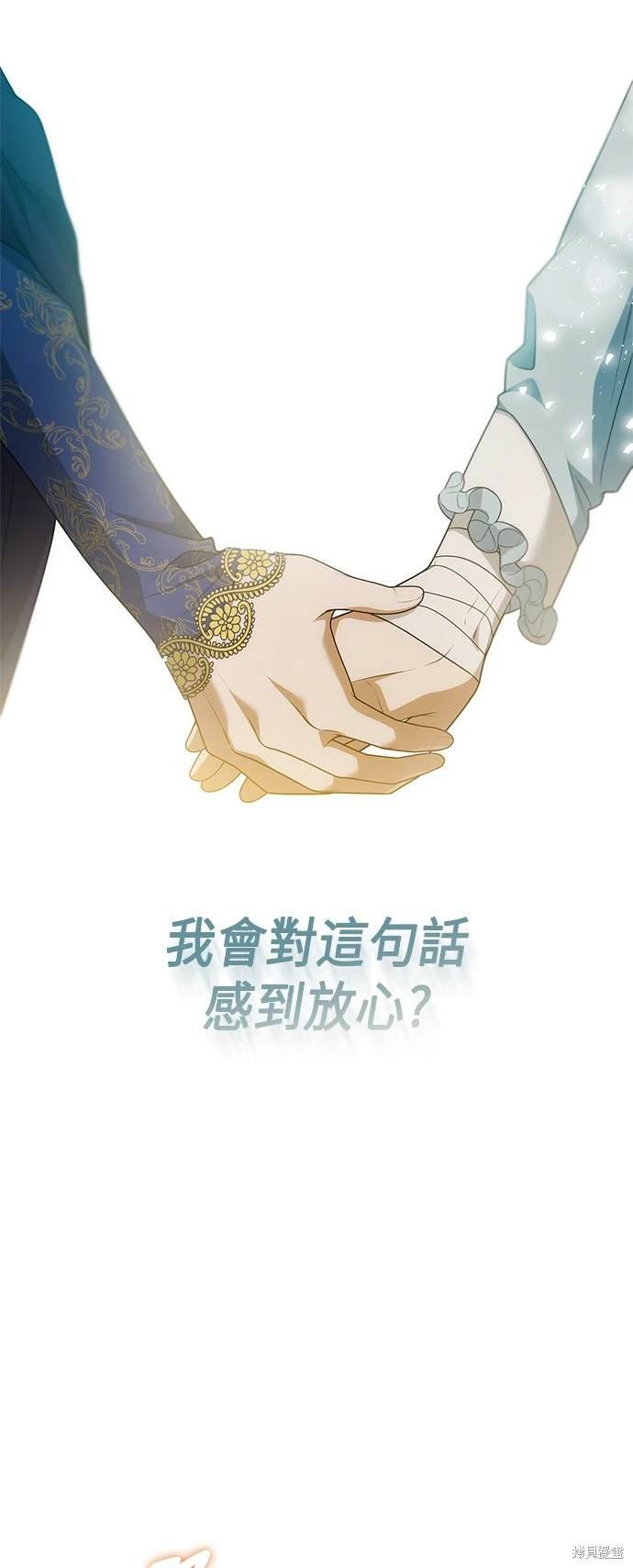 第99话