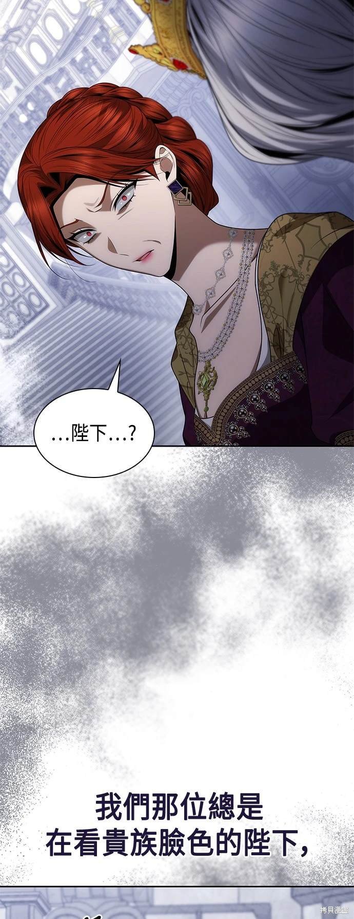 第99话