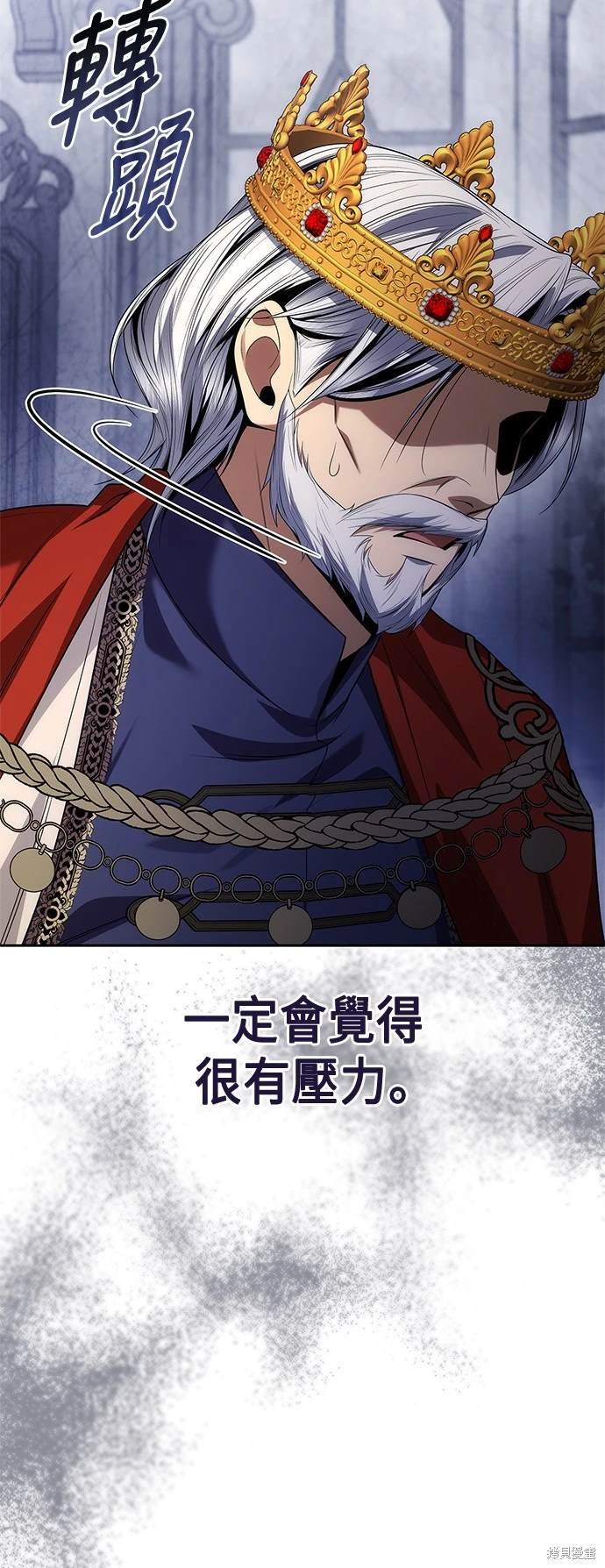 第99话