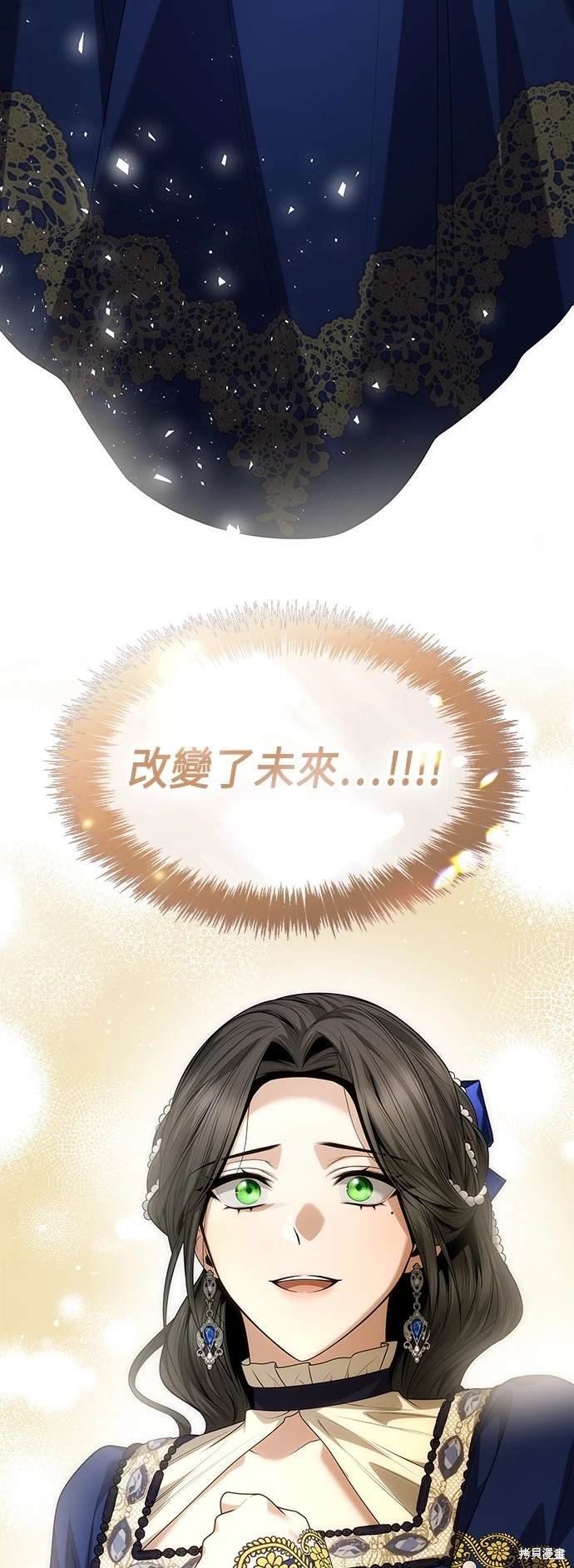 第99话