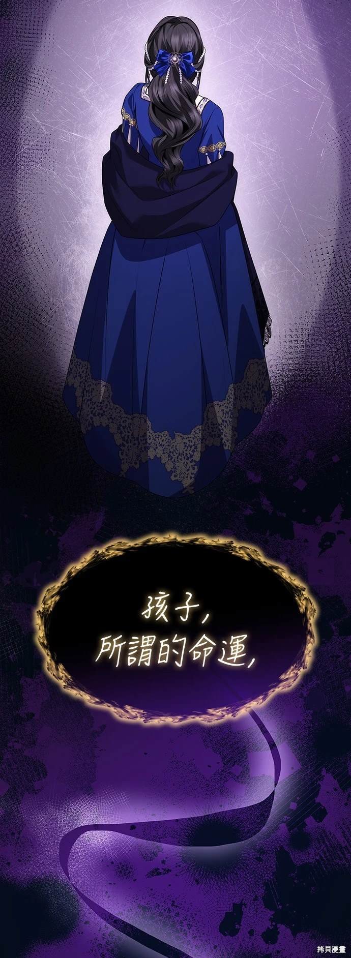 第99话