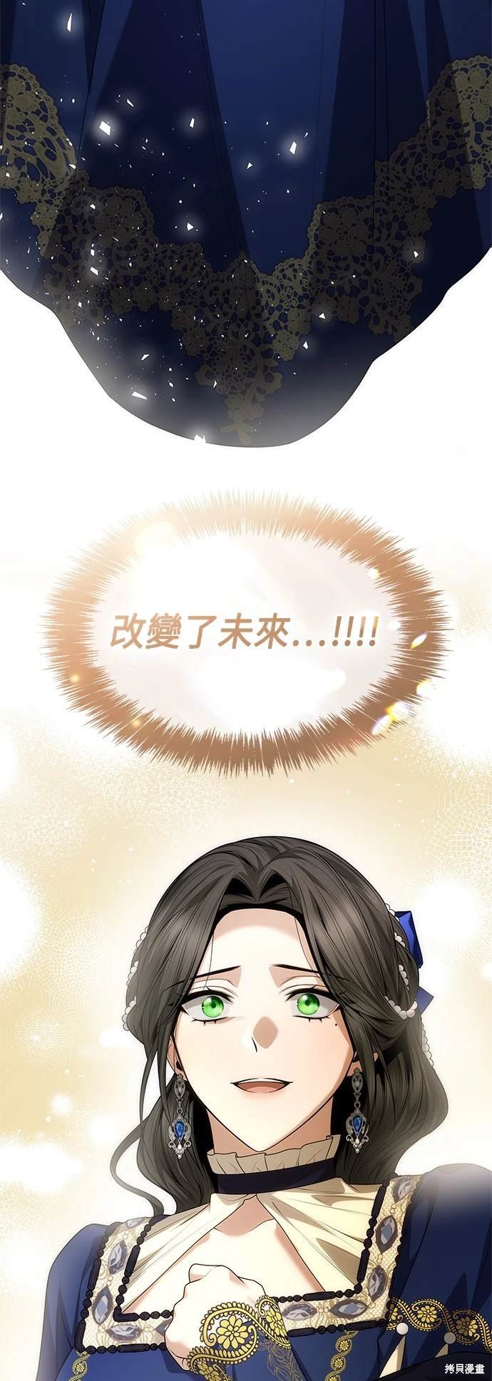 第100话