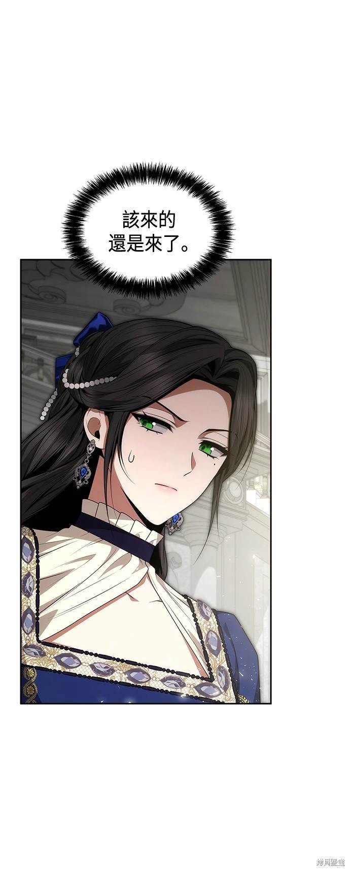 第100话