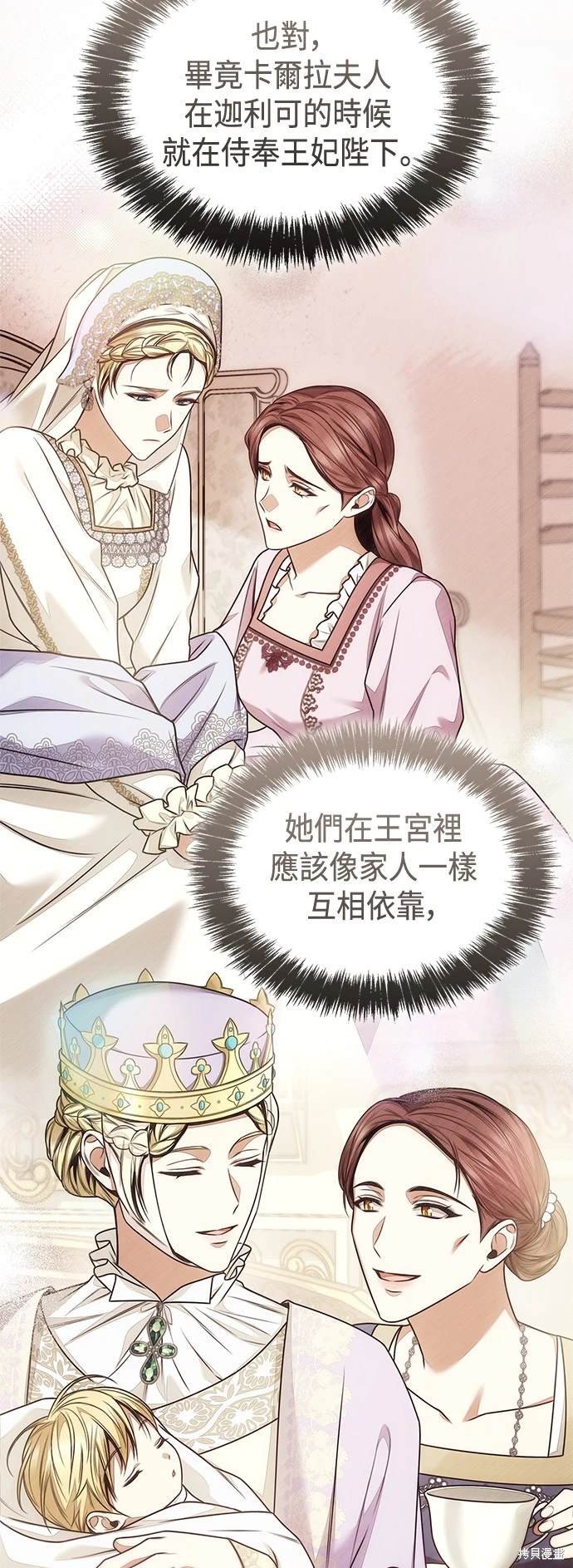 第100话