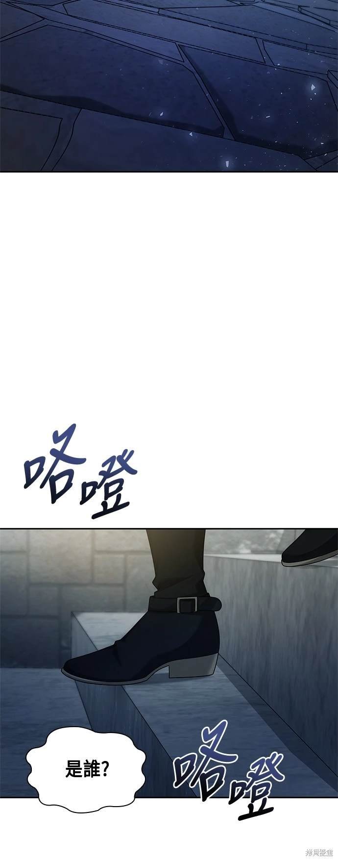 第100话