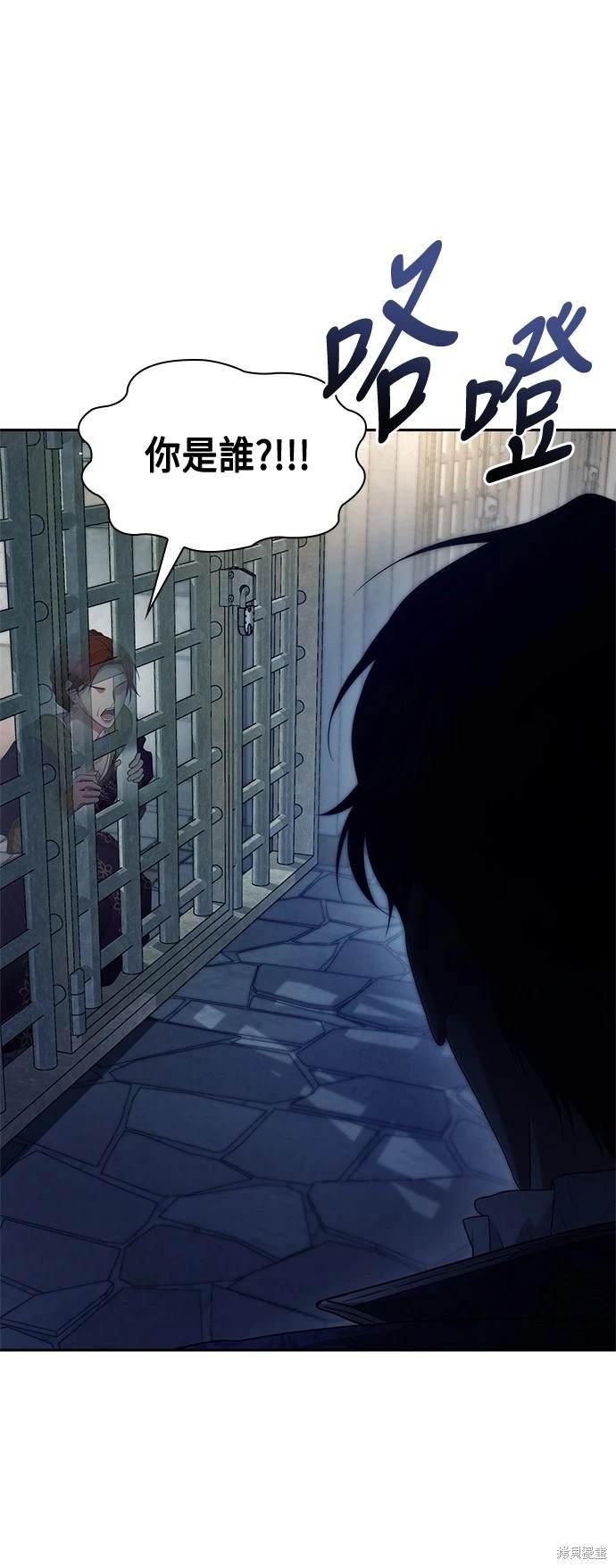 第100话