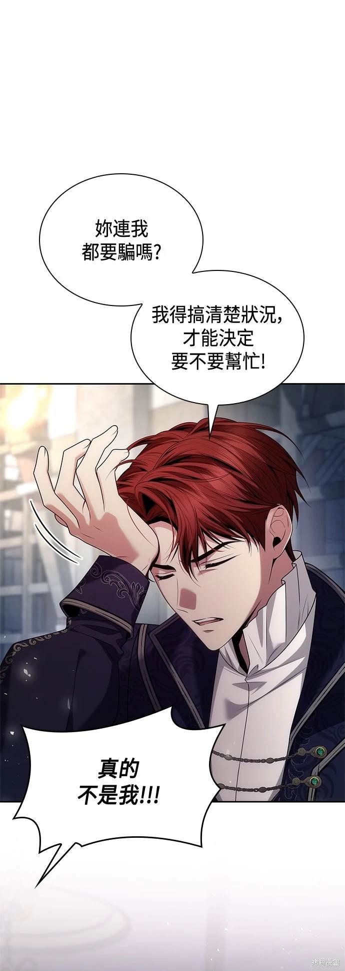 第100话