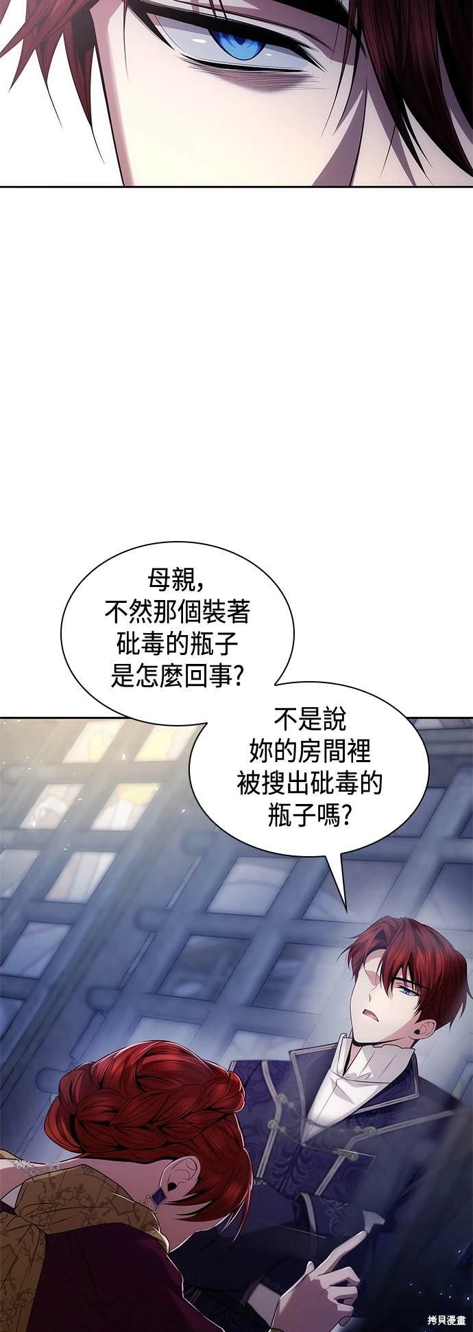 第100话