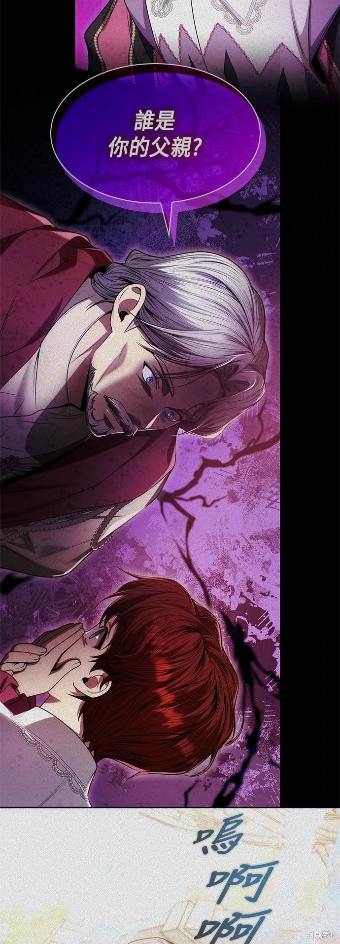 第100话