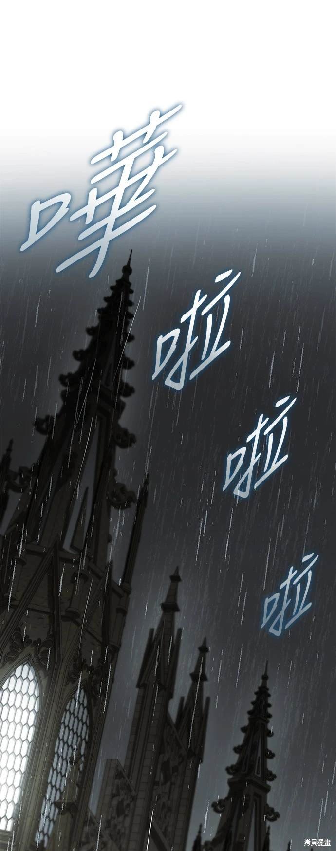 第100话