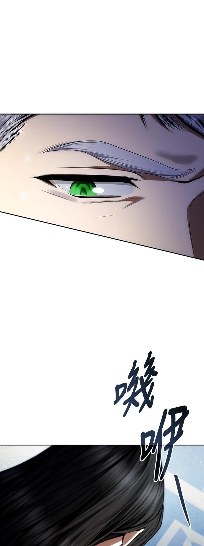 第101话