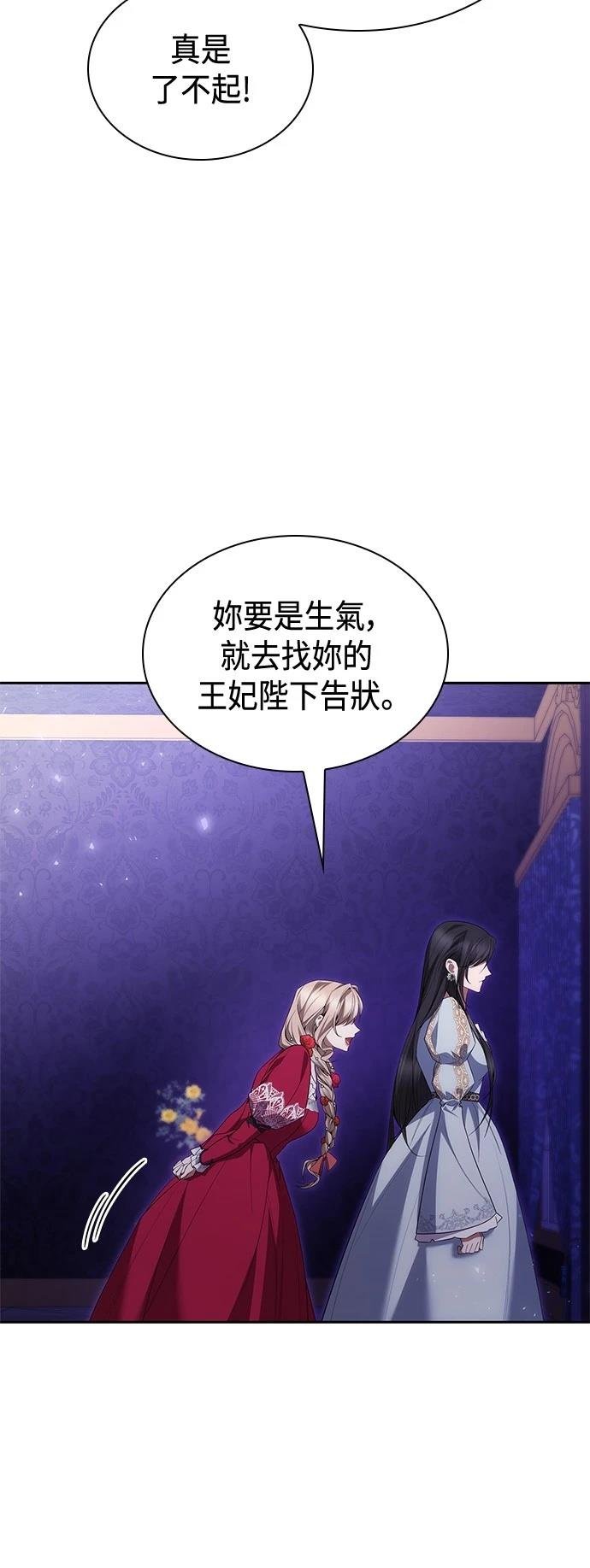 第101话