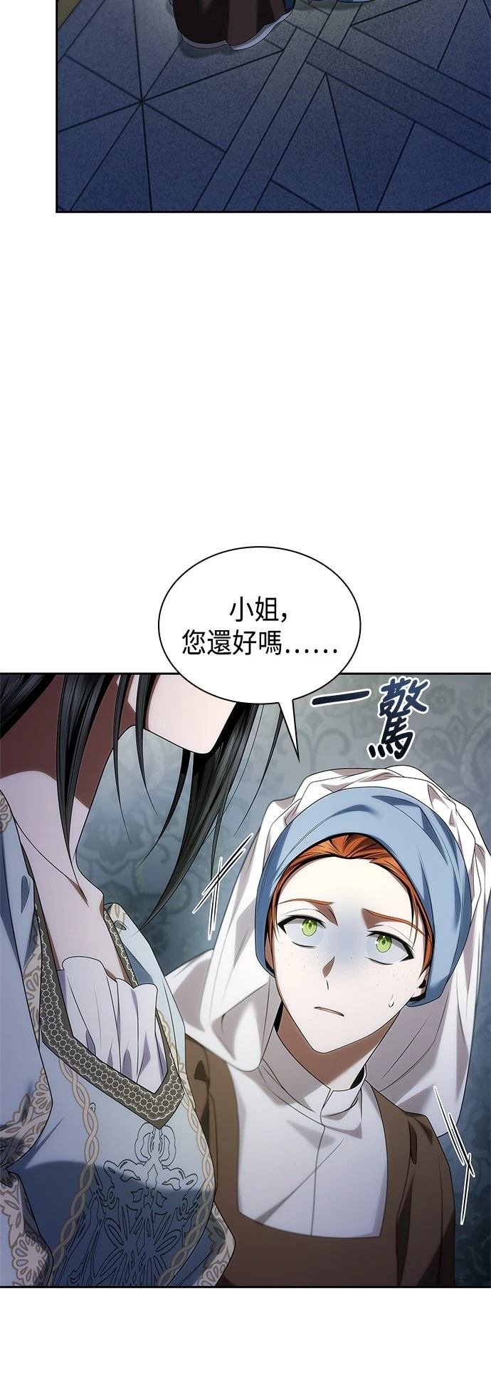第101话
