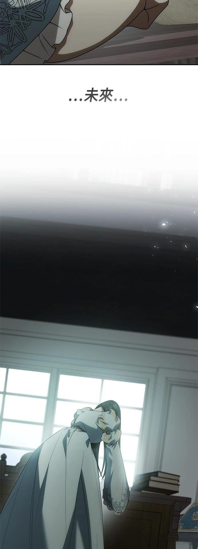 第101话