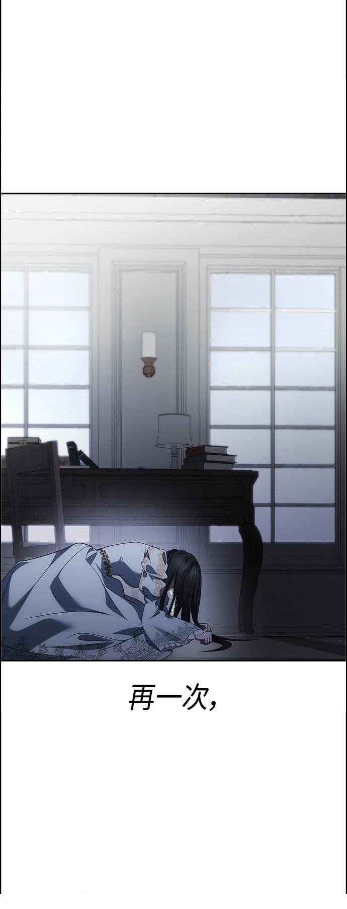 第101话