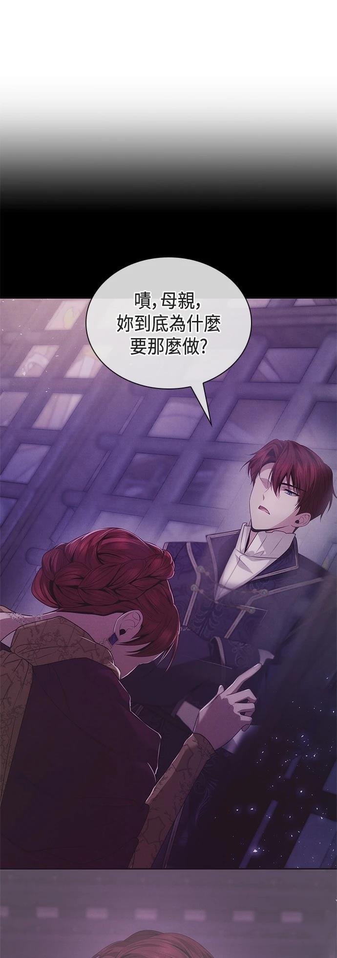 第101话