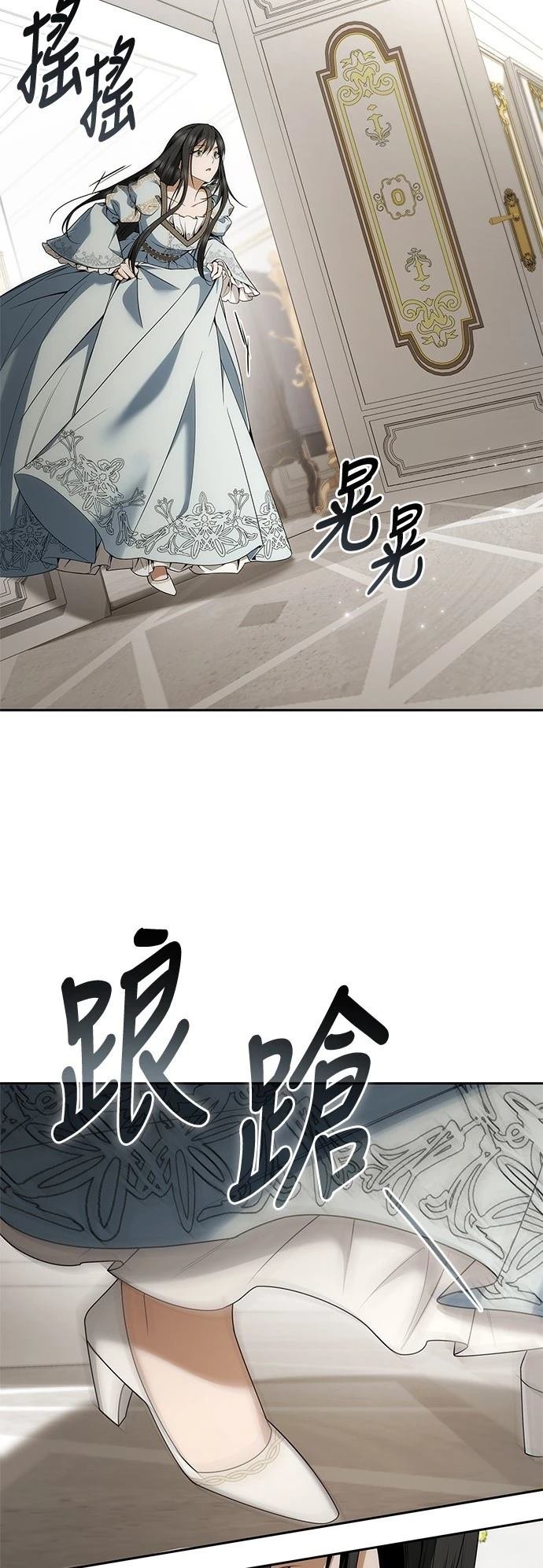 第101话