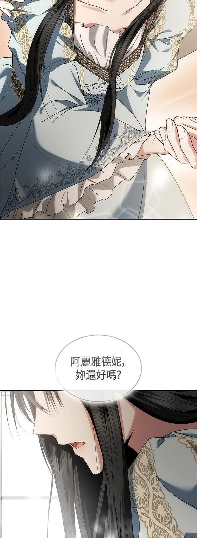 第101话