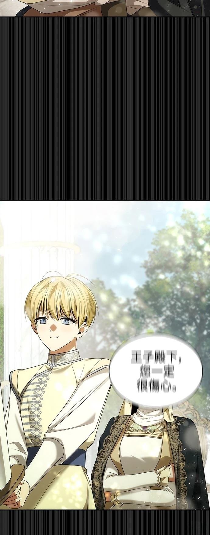 第102话