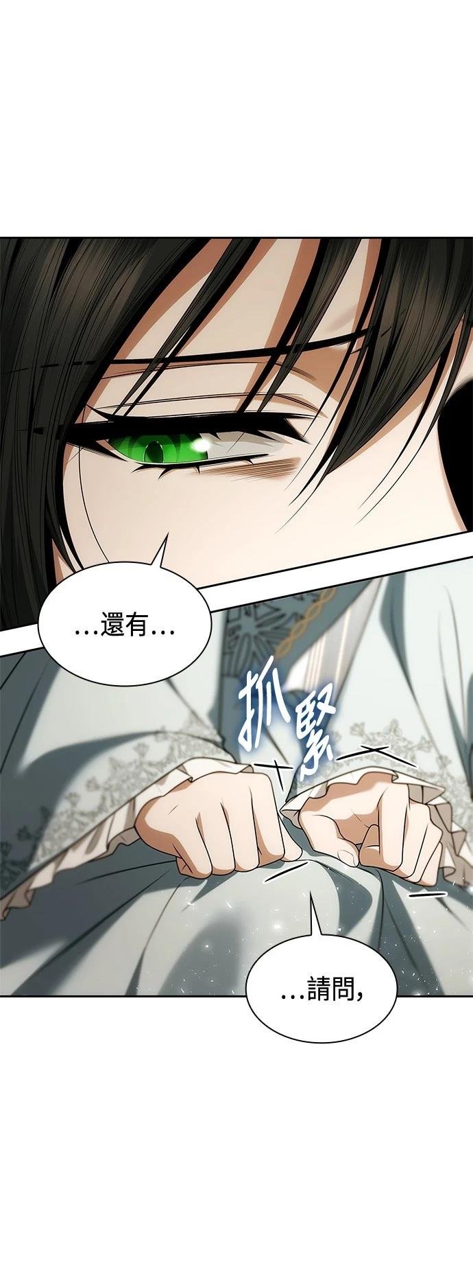 第102话