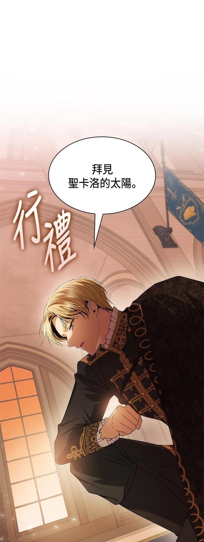 第102话