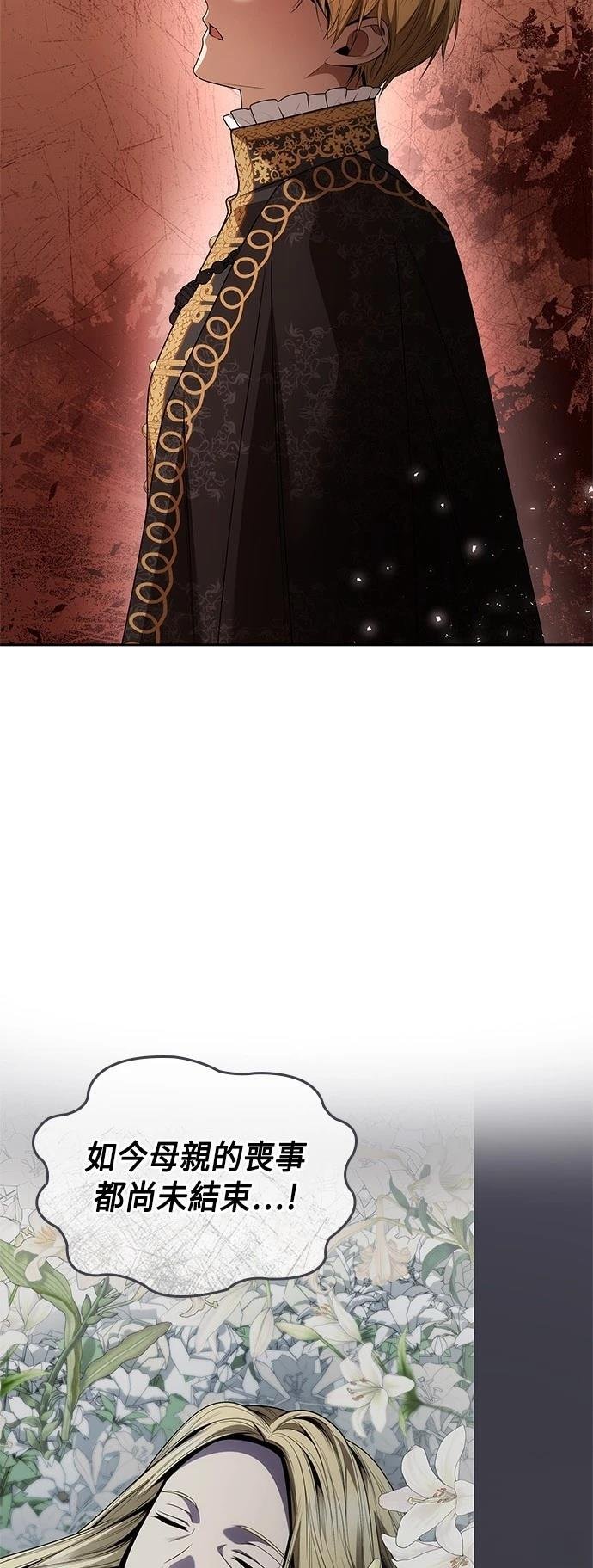 第103话