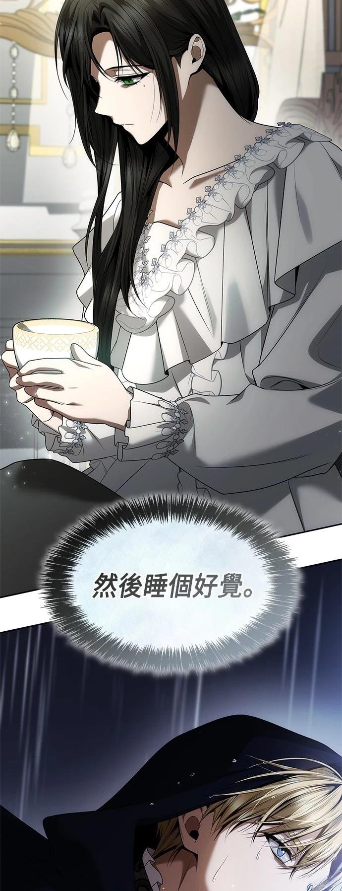 第103话