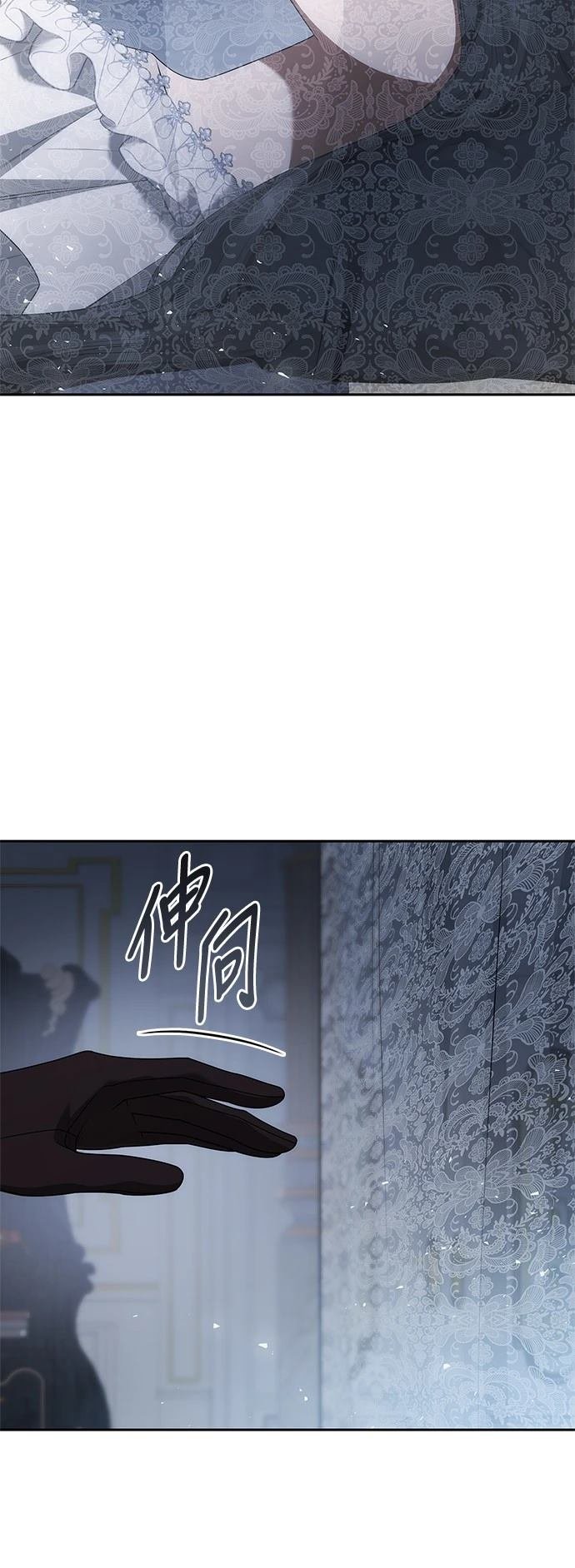 第104话