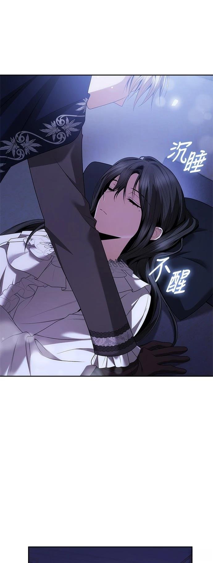第104话
